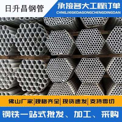 长岛声测管桩基现场检测技术规定