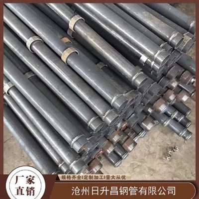 长岛最薄的声测管壁厚可以到什么程度
