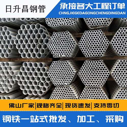 长岛螺旋式声测管安装施工注意事项